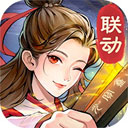 掟X